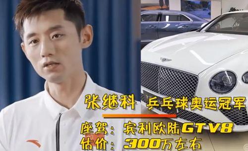 旭东爆料谭江海事件视频,视频曝光惊人内幕  第3张