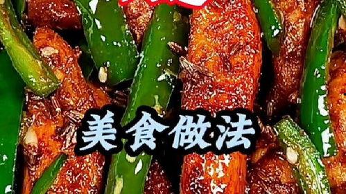 外卖员爆料排骨怎么做视频,家常排骨做法，简单美味一学就会  第3张